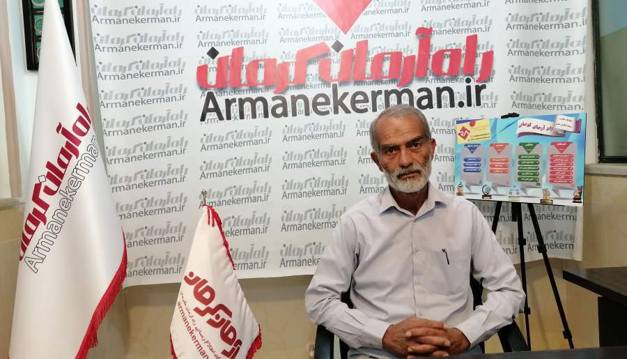 بازنشستگی پیش‌از موعد اساتید در  دولت اعتدال