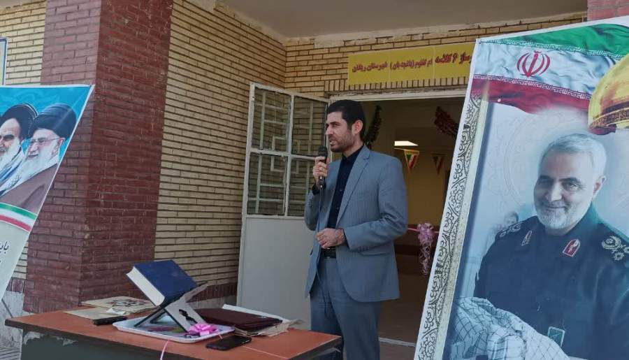 قرارگاه عدالت فرهنگی در مناطق محروم کشور راه اندازی شد