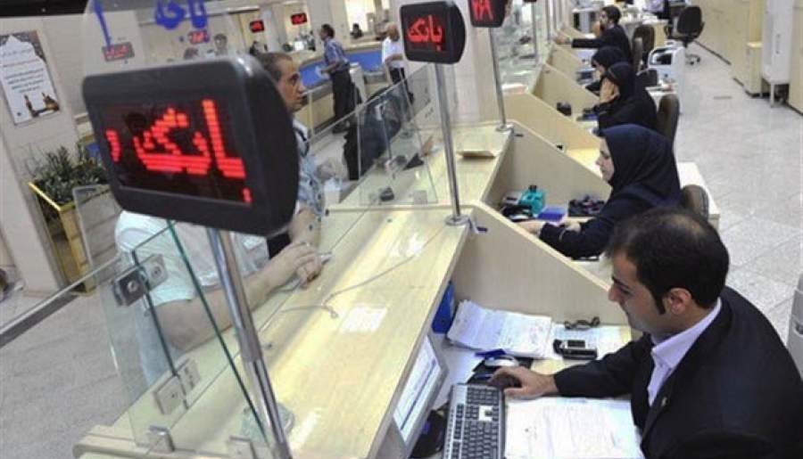 مطالبات بانک‌های استان به ۴۱۸۲ میلیارد تومان رسید