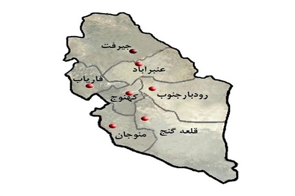 تشریح آخرین اقدامات انجام شده برای تشکیل«استان کرمان جنوبی»